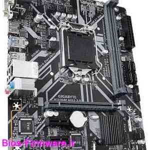 دانلود فایل آپدیت بایوس ، فریمور مادربرد گیگابایت Gigabyte H310M HD2 2.0 rev.1.0 Bios firmware